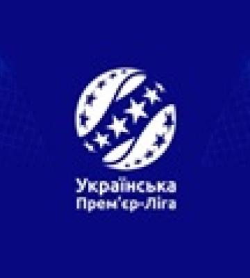 Большинство команд УПЛ будут играть в Киеве - СМИ