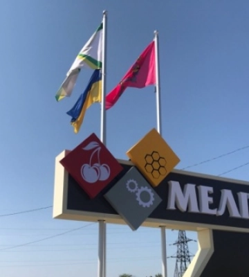 У Мелітополі вночі лунали вибухи – ймовірно підірвали штаб загарбників