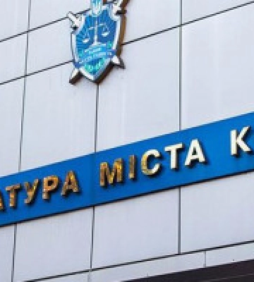 У Києві посадовця РДА зі спільниками підозрюють у розкраданні 2,6 млн гривень на ремонті доріг