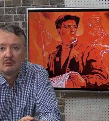 &quot;Это смертельная лотерея&quot;: Гиркин призвал к эвакуации жителей Луганска и Донецка (видео)