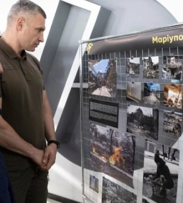 В Киеве начался культурный марафон, посвященный Мариуполю