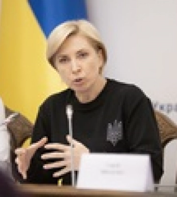 В сервисе Дія появится новый документ