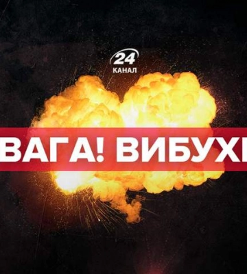 В Николаеве слышны звуки взрывов: тревоги в городе не было