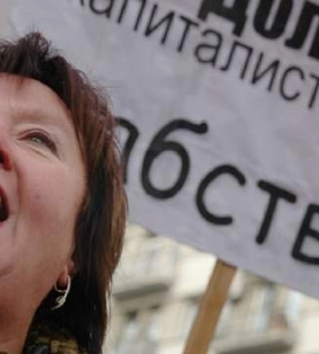 Суд запретил партию Натальи Витренко