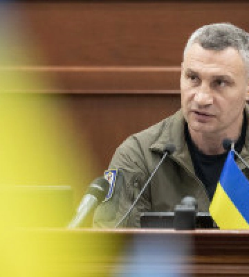 Київрада запровадила пільги на оренду комунальних приміщень столиці силами безпеки й оборони, – Кличко