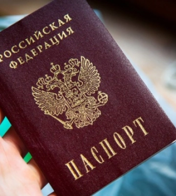 Голова Харківської облради пропонує відсторонити від роботи заступника, у якого може бути громадянство РФ