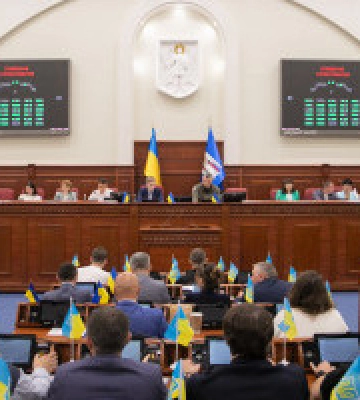 Київрада збільшила фінансування програми “Захисник Києва” на 128,6 млн гривень