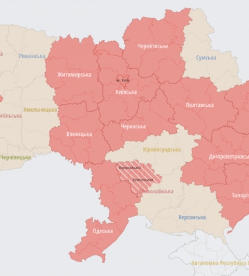 Вдруге сьогодні на Львівщині оголосили повітряну тривогу