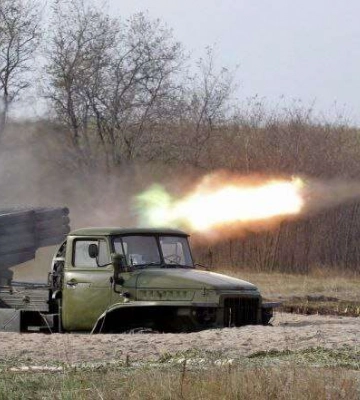 Оккупанты обстреляли из &quot;Ураганов&quot; еще два села под Кривым Рогом