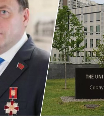 У Держдумі закликали знищити посольство США у Києві – причини