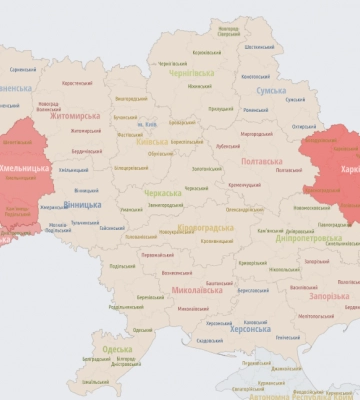 У Львівській області втретє сьогодні сповістили про повітряну тривогу