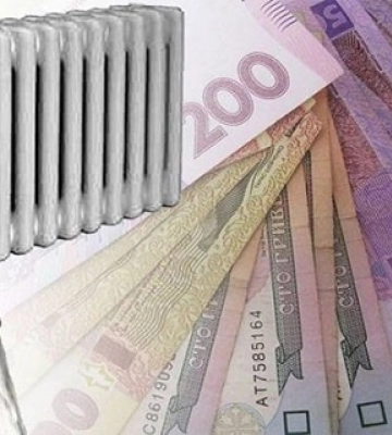 За який борг по &quot;комуналці&quot; відключать послуги