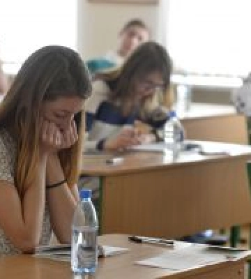 Національний мультипредметний тест проведуть у 32 країнах