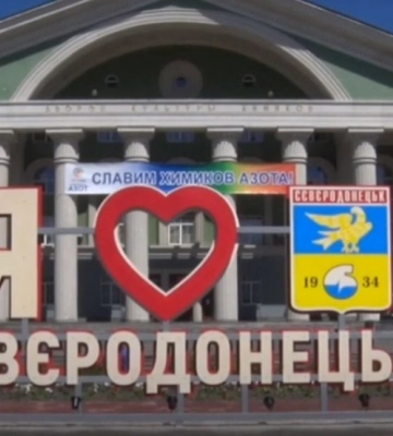Останні бої за Сєвєродонецьк зняли бійці Інтернаціонального легіону
