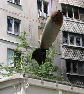 Оборона України: ситуація в регіонах станом на ранок 24 червня