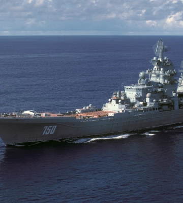 Россия держит наготове пять ракетоносцев в Черном море