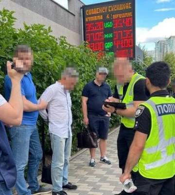 Киянин організував схему вивозу призовників за кордон як волонтерів за $10 тис.