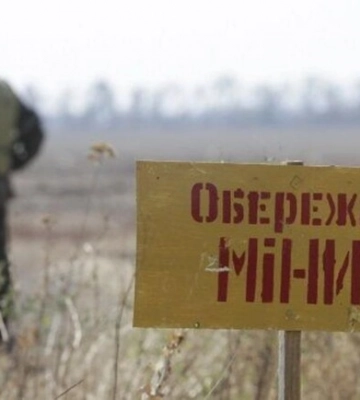 Россияне дистанционно заминировали микрорайон в Чугуеве