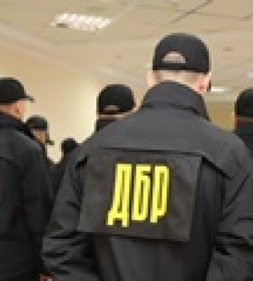 Экс-нардеп финансировал &quot;ДНР&quot; и похитил из Крыма тысячи артефактов - ГБР