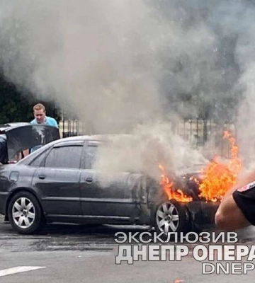 Возле больницы Мечникова в Днепре горела машина: видео