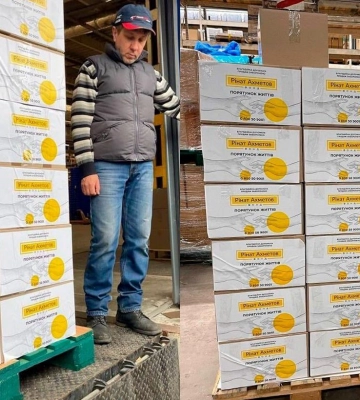 Фонд Ахметова передал в Донецкую область более 60 тысяч продуктовых наборов
