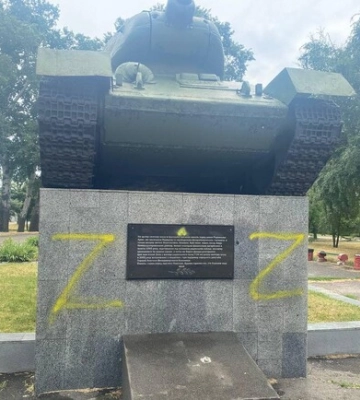 У Дніпрі оголосили винагороду за вандала, який намалював літери Z на пам’ятнику
