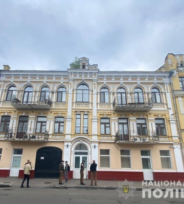В центре Киева обнаружили здание Росатома за 60 млн грн: недвижимость арестовали