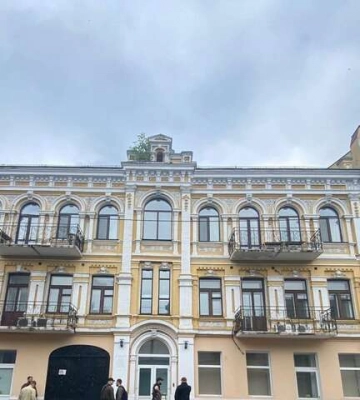 Поліція арештувала будівлю «Росатому» у центрі Києва