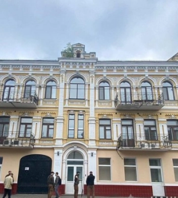 Поліція заарештувала будівлю Росатома в центрі Києва