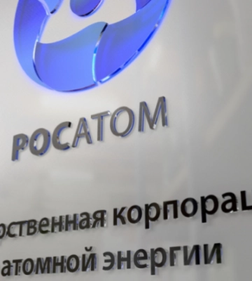 В МИД Украины назвали главные цели ядерного шантажа России на Запорожской АЭС