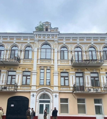 В Киеве наложили арест на здание Росатома стоимостью 60 млн грн