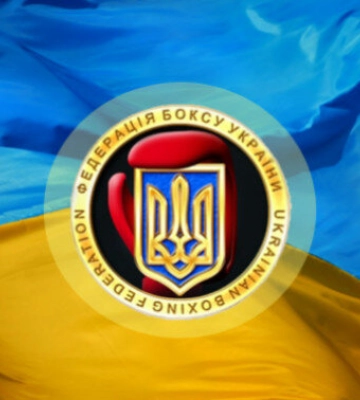 ФБУ повідомила про виключення зі свого складу 10 місцевих осередків та довічну заборону 26 особам здійснювати діяльність,&amp;hellip;