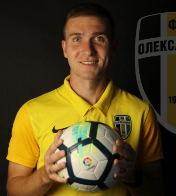 «Олександрія» підписала новий контракт з Копиною