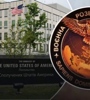 Разведка ответила на угрозы России атаковать посольство США в Киеве
