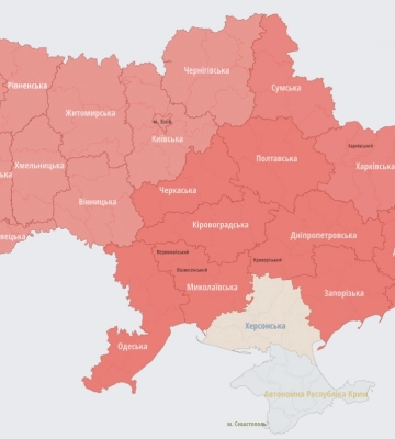 Воздушная тревога объявлена почти во всех областях Украины