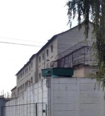 Колаборантам, которые пошли служить во вражеское СИЗО, сообщили о подозрении