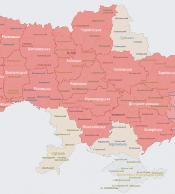 Загроза ракетних ударів: серед ночі на Львівщині оголосили повітряну тривогу