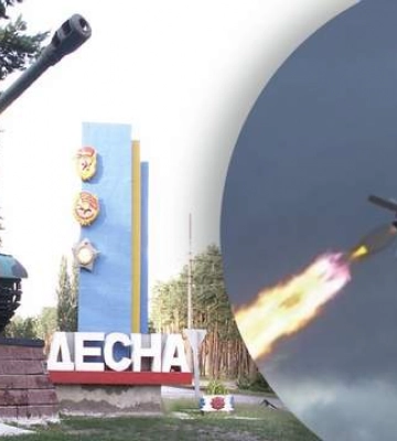 Оккупанты обстреляли поселок в Черниговской области