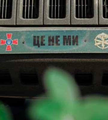 Россияне пытались контратаковать ВСУ в Херсонской области, но провалились и отошли