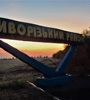 Під артобстріл потрапили дві громади Криворізького району