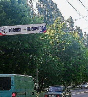 Окупаційна влада мимоволі сказала кримчанам правду 