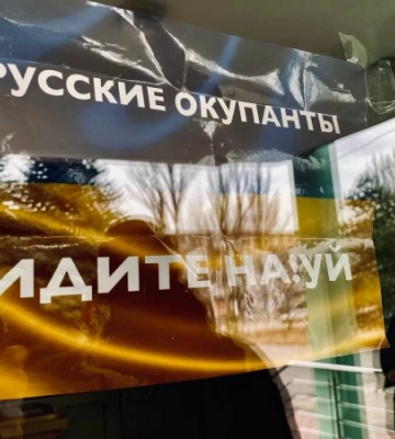 Росіяни двічі намагались відновити втрачені позиції на Херсонщині