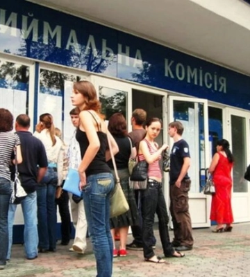 Абитуриентам из Харьковской области могут предоставить специальные бюджетные места в вузах