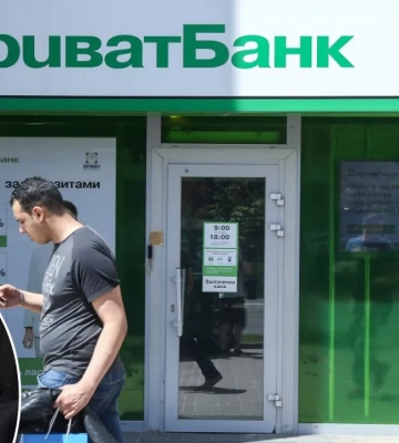 ПриватБанк починає чергові виплати – кому чекати гроші на картку