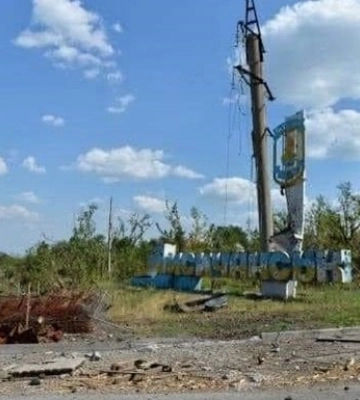 Гайдай призвал жителей Лисичанска срочно эвакуироваться