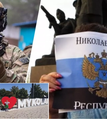 СБУ затримала колишнього депутата, який розробив концепцію &quot;миколаївської народної республіки&quot;