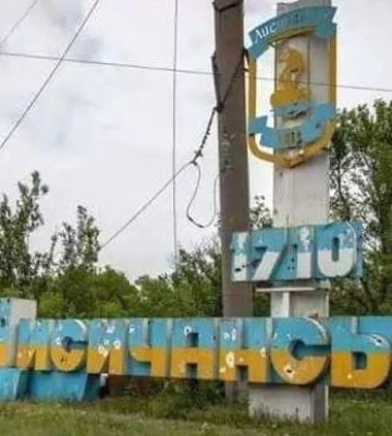 &quot;Просто набирали воду&quot; - окупанти вдарили з Ураганів по групі людей у Лисичанську - 8 загиблих, 21 поранений