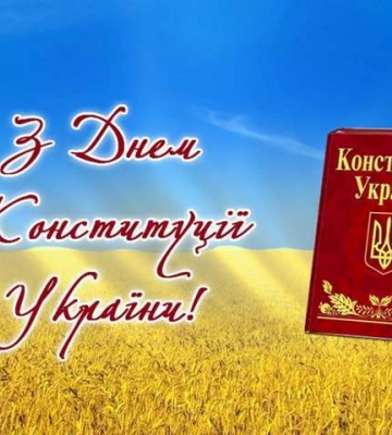 28 червня: яке сьогодні свято, традиції та заборони