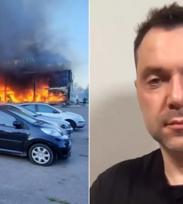 Арестович об ударе по Кременчугу: Началась фаза ракетного террора