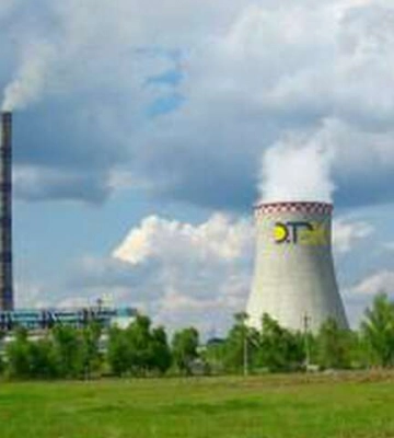 Росія поширює фейки про ЗСУ, щоб завдати удар по Криворізькій ТЕС